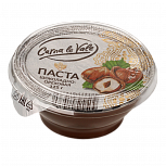 Шоколадно ореховая паста «Carna le Vale» 